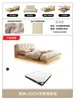Tecnologia de Cama de Profiterole Cama de Suspensão de Veludo com Luz Cama de Casal Moderna Simples Cama de Tecido Cama de Casal com Armazenamento