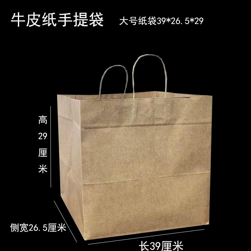 未标题-1 拷贝