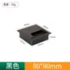 Caja de Hilo Rectangular de Aleación de Aluminio para Escritorio, Caja de Cableado para Mesa de Oficina y Conferencia, Almacenamiento de Cables y Cubierta de Agujero de Acabado