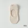 Nuevos Calcetines de Yoga sin Talón, Algodón Sedoso, Transpirables, Antideslizantes de Silicona, Calcetines Cortos, Para Pilates en Interiores, Fitness, Baile