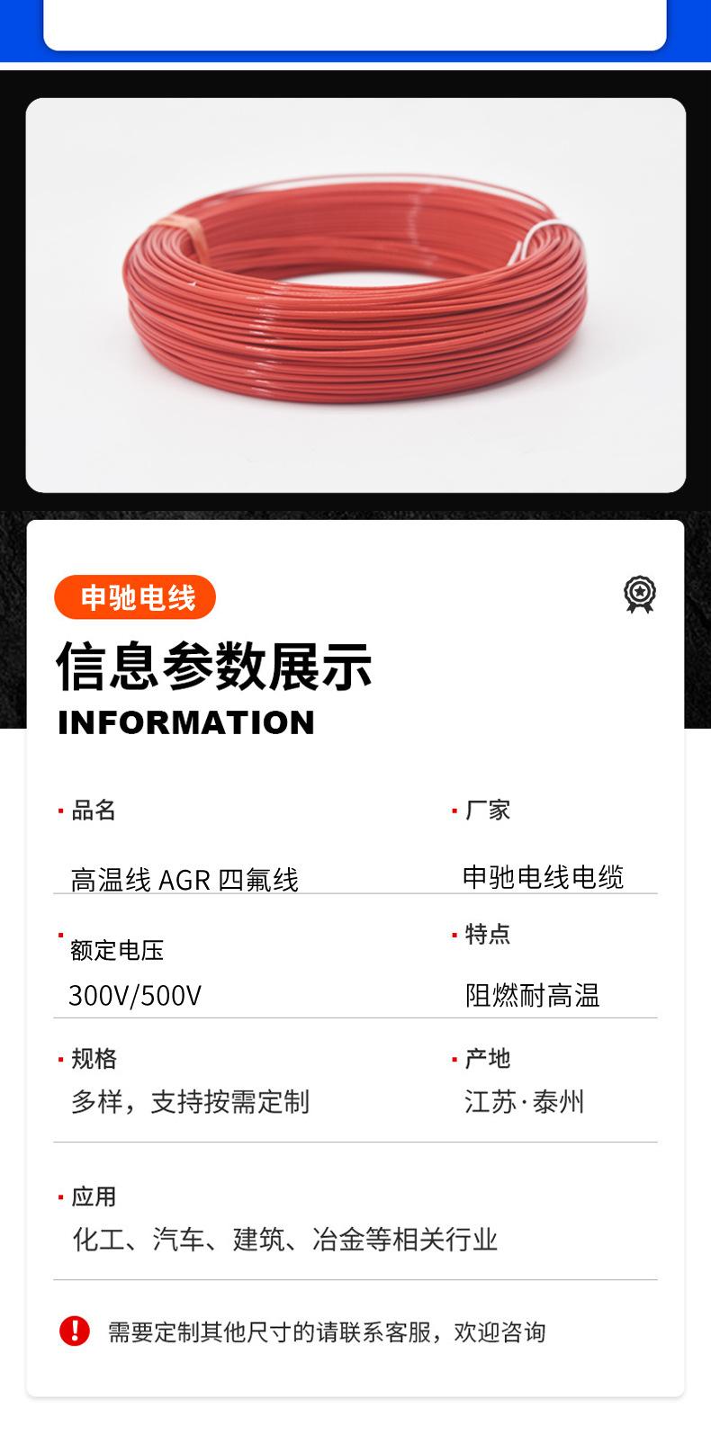 详情_03.jpg