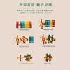 Bloque Kongming de Colores Juguetes de Inteligencia Bola Luban Bloque Kongming Estudiantes Adultos Juguetes de Madera Bola Luban