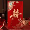 Envelope Vermelho de Dez Mil Yuan, Um em um Milhão, Especial para Noivado, Cerimônia do Chá de Casamento Nova Criativa de Alto Padrão, Envelope Vermelho para Casamento