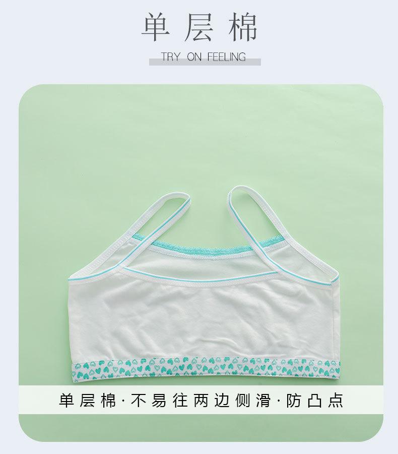 详情页 (3).jpg