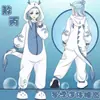Mono de Peluche Gris Pingüino Dibujos Animados para Otoño e Invierno Sonic Dragón Negro Unisex Ropa de Casa para Pareja Franela
