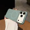 Capa de Celular Ultrafina Sem Moldura para Apple 18proMax iPhone17 Magnética Fosca Sensação de Pele Dissipação de Calor Capa Dura