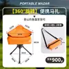 Sillas Plegables para Exteriores al por Mayor, Sillas Portátiles Ultraligeras con Respaldo, Taburetes de Pesca, Taburetes para Acampar y Barbacoa, Sillas Portátiles para Exteriores
