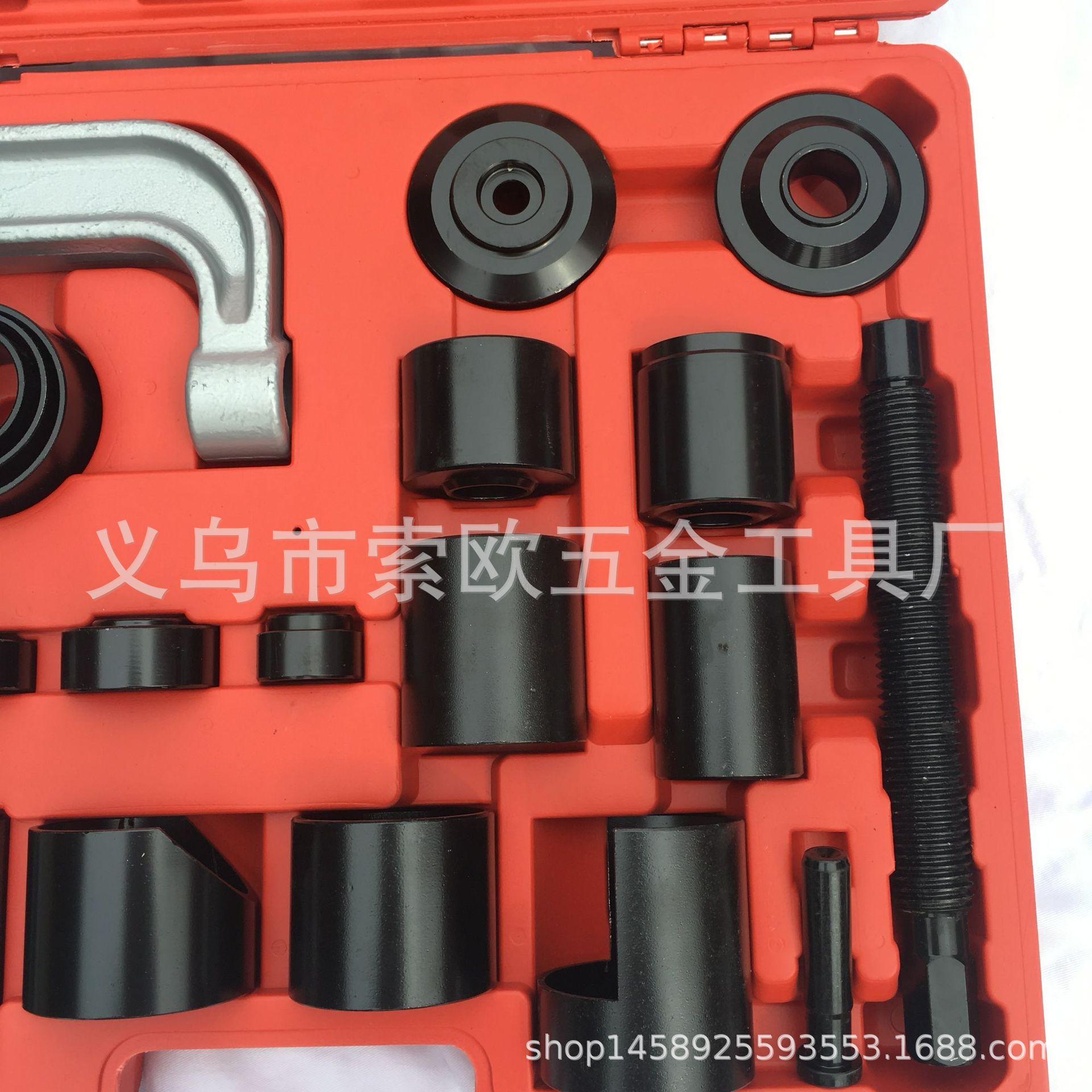 微信图片_20190326205148