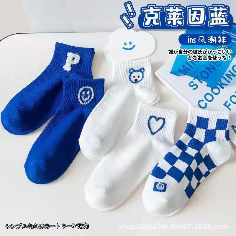 SKU-06-女短袜【克莱因蓝】.jpg