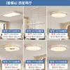 Luz Principal para Sala de Estar Estilo Medieval, Luminária de Teto Francesa Simples, Atmosfera Retrô, Pacote de Luminária de Teto Criativa para Quarto