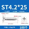 Tornillos Autorroscantes de Cabeza Plana Phillips Acero Inoxidable 201 Gb846, Tornillos para Madera de Cabeza Plana de Rosca Gruesa Extendida M3M4 Venta Directa