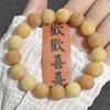Pulsera de Raíz de Bodhi Verde Esmeralda Tallada Seis Caracteres Proverbios Plato de Estudiante Pulsera para Jugar Dedo Anular Femenino Pulsera Suave de Bodhi Zi Wen para Jugar