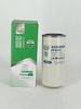 Filtro de combustible FF5951 Dongfeng Tianlong KL Filtro de máquina Nacional Seis 5523458 Tianjin KR 5523458