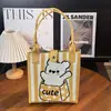 Bolso Nuevo para Viajes Diarios y Regalo de Vacaciones, Bolso Tote Tejido, Bolso de Mano de Gran Capacidad, Bolso de Hombro Único para Mujer