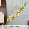 Decoración para el Hogar Floral Color Champagne para Mesa de Café de Sala de Estar, Arreglos Florales para Bodas, Decoración de Pared de Fondo para Bodas, Piezas de Arte con Flores Artificiales