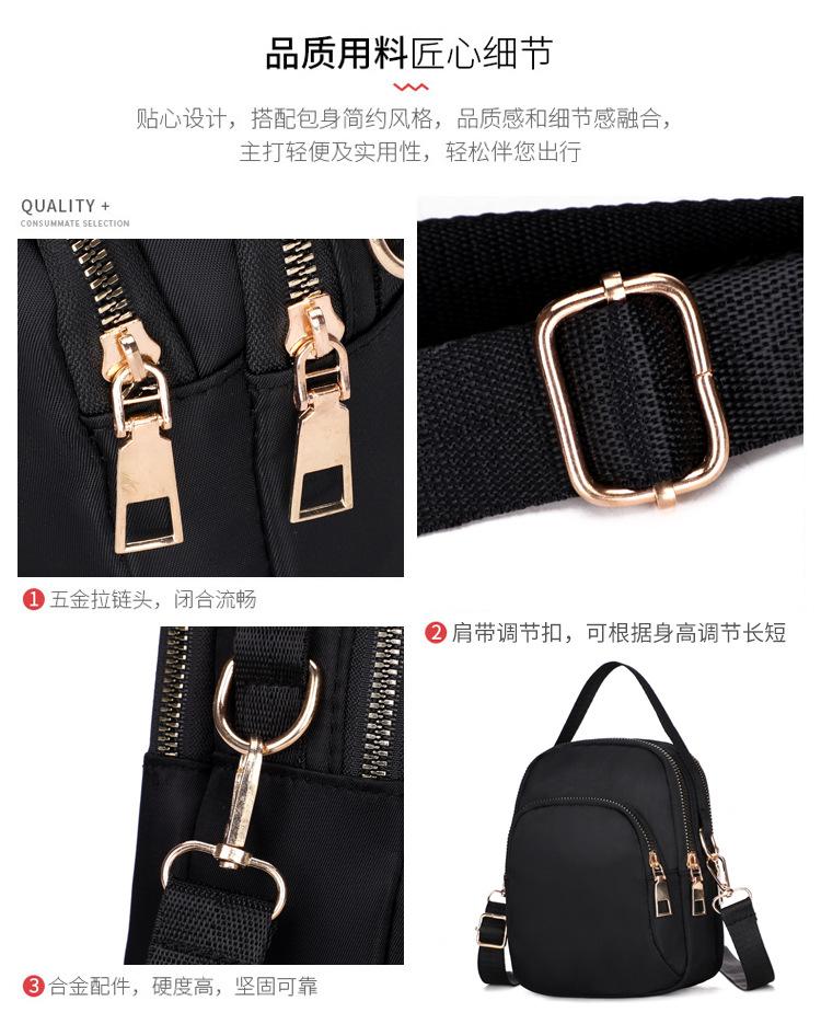 女包_22.jpg