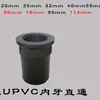 Conexión Recta Roscada Interna Upvc Benda 1/2 Pulgada, 3/4 Pulgada, 1 Pulgada, 1.2 Pulgada, 1.5 Pulgada, 2 Pulgadas, 2.5 Pulgadas 3 Pulgadas 4 Pulgadas