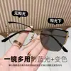 Óculos Anti Luz Azul para Mulheres 2023 Outono Novo Armação de Óculos Gatinho Armação de Borboleta de Metal Armação Preto Dourado/Dourado Vermelho/Prata Azul