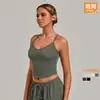 Camiseta de tirantes de yoga ajustada transfronteriza sin copas, sujetador deportivo de doble capa con cuello en V para correr, ejercicio y fitness tank top 5276
