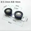 Estabilizador de Porta de Liga de Alumínio de Coluna Dupla com Diâmetro de 23mm/26mm, Posicionador de Porta de Correr, Acessórios de Ferragens para Portas de Pendurar