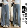 Dos largos de pantalón - con bolsillosPantalones deportivos grises de pierna recta para mujer, nuevos de primavera/verano, de cintura alta, adelgazantes, de pierna ancha, pantalones de chándal