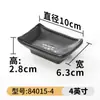 A5 melamina vajilla japonesa plato negro tres compartimentos doble compartimento plato de sabores restaurante comercial olla caliente material para mojar plato de plástico plato pequeño
