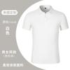 Macacão Camiseta Recepção Guia Turístico Vendedor Camisa Polo Manga Curta Roupa de Trabalho Masculina Bordada Verão