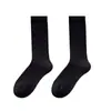 Calcetines Apilados, Modernos y Sencillos, Calcetines Estilo Miu para Mujer, Hechos a Medida para Otoño e Invierno, Estilo Trendy Ins, Artísticos, Versátiles, Calcetines Transpirables de Media Pantorrilla