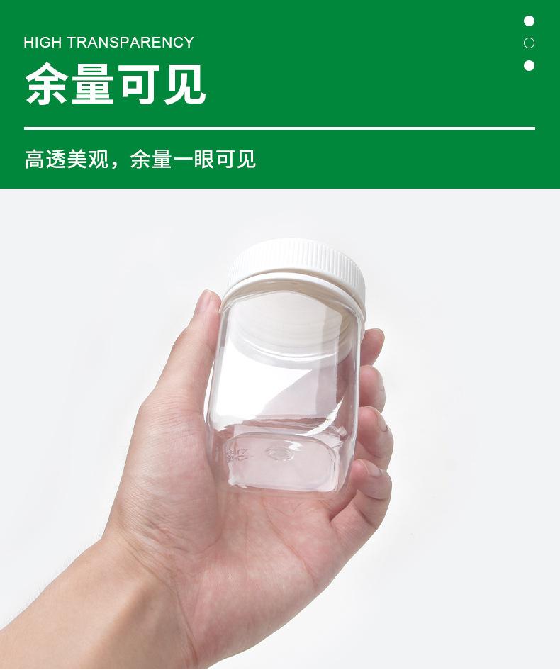 仰恩详情_11.jpg