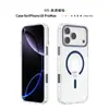 Funda de teléfono iPhone 18 transfronteriza, marco de lente de color contrastante, MagSafe, funda de teléfono magnética transparente Apple 17e