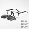 Gafas de Sol Magnéticas con Lentes abatibles, Anti-Luz Azul, Gafas para Miopía, Gafas Polarizadas para Conducir y Pescar, Gafas Planas de Aspecto Elegante