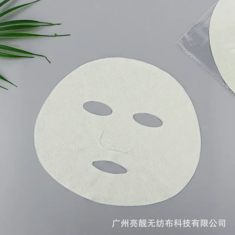 桑绒