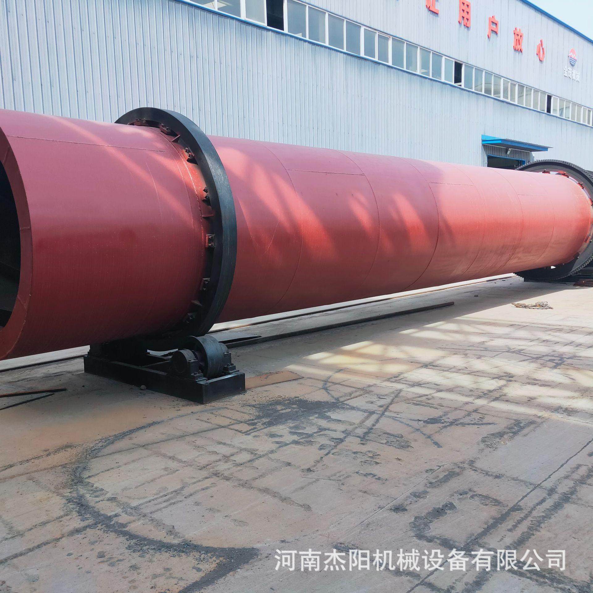 E5B50F7E3485FC2E8AD79EEA538C8D