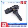 52933-3t000 É Adequado para Peças Automotivas Hyundai Kia Detector de Pressão dos Pneus Sensor de Pressão dos Pneus