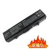 Para Batería de Laptop DELL Dell K450N 1546 1545 1440 1526 PP42L 1525