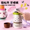 Nueva taza térmica de acero inoxidable 316 de gran capacidad, diseño elegante para hombres, mujeres, estudiantes y niños, taza para beber de doble uso