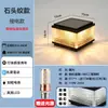Luminárias solares de pilar para portões de vilas, luminárias de pilar de parede para pátios externos, luminárias de pilar para cercas de jardim
