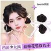 Peluca de Estilo Ruth Sangzhi con Cinta y Doble Bola para Mujer Cabello Simuladizo Pin de Pato Brote de Flor Suministro Negocio Mayorista