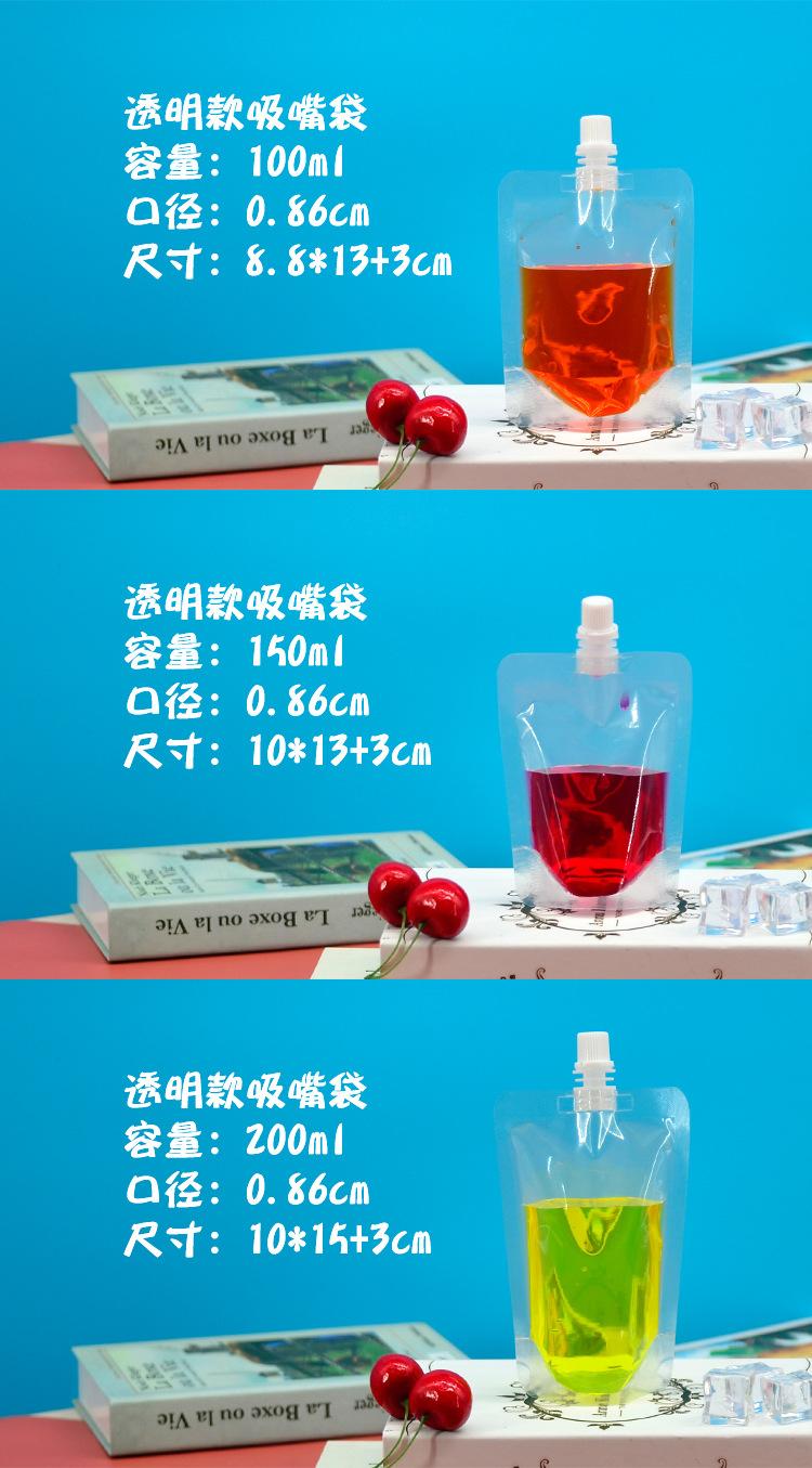 详情_08.jpg