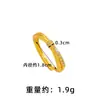 Anillo Mariposa Flor Estilo Étnico de Moda, Elegante Oro de Arena Vietnamita Incrustado con Corona de Circonita Anillo Hueco para Dedo Índice Suministro de Joyería