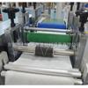 Máquina de Produção de Máscaras de Olho de Alta Velocidade, Fabricante de Equipamento de Produção de Máscaras de Olho Ultrassônicas Totalmente Automático Fornecimento Direto de Máquina de Máscara de Olho a Vapor de Ponta