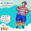 Reunião anual performance Balé fantasia inflável engraçada roupas gordas Halloween fila sumô roupas de palhaço transfronteiriço