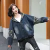 Jaqueta Jeans Casual com Capuz Estampada Retrô para Mulheres Nova Coleção Primavera e Outono 2025 Tamanho Grande Solta Jaqueta Baseball