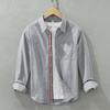 Camisa de Manga Larga Oxford de Algodón Puro con Cinta Estilo Japonés para Primavera y Otoño, Atractiva, Casual, Moderna, Ajustada, Versátil para Hombre