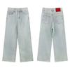 Jeans Rectos de Moda Casual de Verano 2024, Combinan con Todo, Color de Contraste, Bordados, Cintura Alta, Diseño Estrecho de Denim, Sentido del Diseño