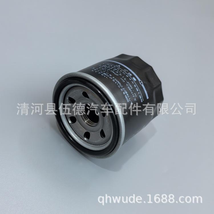 15601-87703-000 -Y (24)