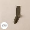 Calcetines de algodón de otoño e invierno para hombre, calcetines largos de algodón sin hueso, gruesos, antibacterianos, desodorantes, antideslizantes, calcetines de negocios para hombre, venta al por mayor