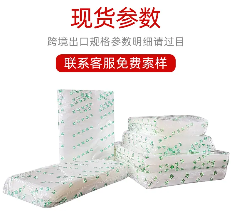 详情_03.png