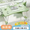 Mesa de Cama Pequena, Mesa de Escritório Simples, Mesa Dobrável para Laptop de Dormitório, Mesa de Estudo, Placa de Mesa Pequena para Casa