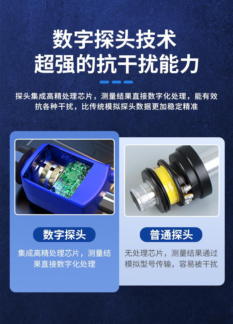 详情-08.jpg